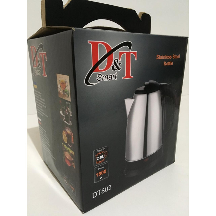 Чайник неіржавка DOMOTEC DT-803 (12 шт./ясть)