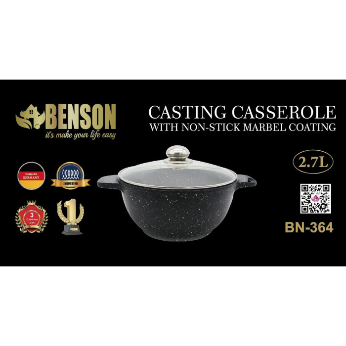 Каструля з мармуровим покриттям BN-364 (2,7 літра) (6 шт./яск)