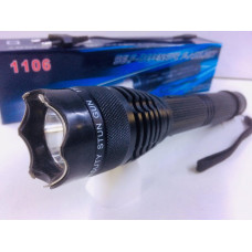 Ліхтарик ручний з відлякувач AM 1106/ 3617 (100 шт./ясть)