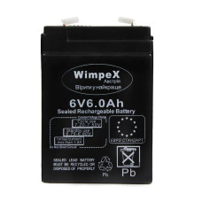 Акумулятори Wimpex WX-66/ 6V/6AH/20HR (20 шт./яск)