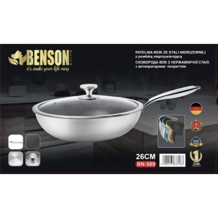 Сковорода WOK 26 см із неіржавкої сталі професійна Антипригарне покриття BN-589 (6 шт./ящ)