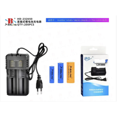Зарядний пристрій 220В 2x14500/18650/26650 мережевий шнур HD-232650A ART- 7211 (200 шт/ ящ)