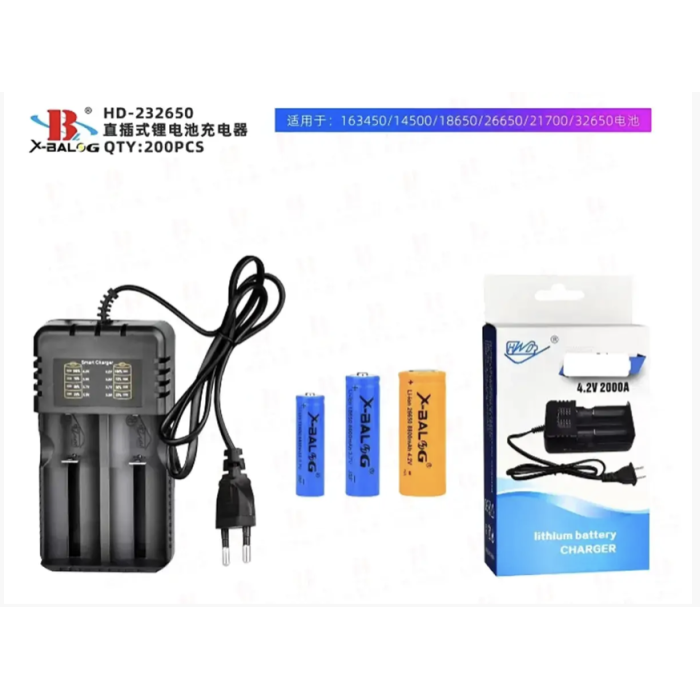 Зарядний пристрій 220В 2x14500/18650/26650 мережевий шнур HD-232650A ART- 7211 (200 шт/ ящ)