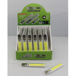 USB-світлодіодний ліхтарик LED 510 cob/9207 (48/960)