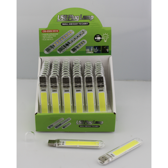 USB-світлодіодний ліхтарик LED 510 cob/9207 (48/960)