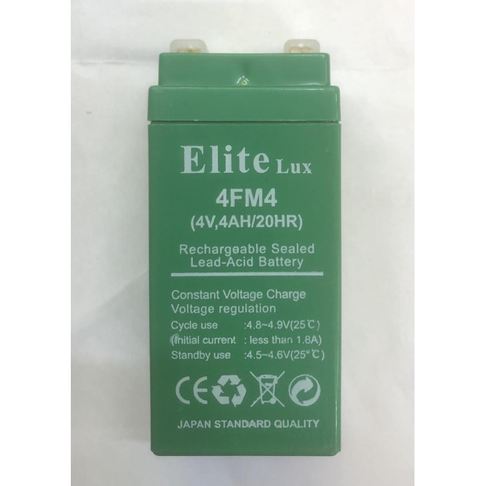Elite Акумулятори 4V4AM EL-44 (30 шт./яский)