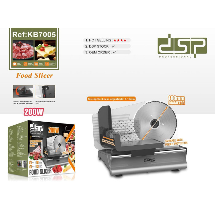 Слайсер електричний DSP KB7005 (4)