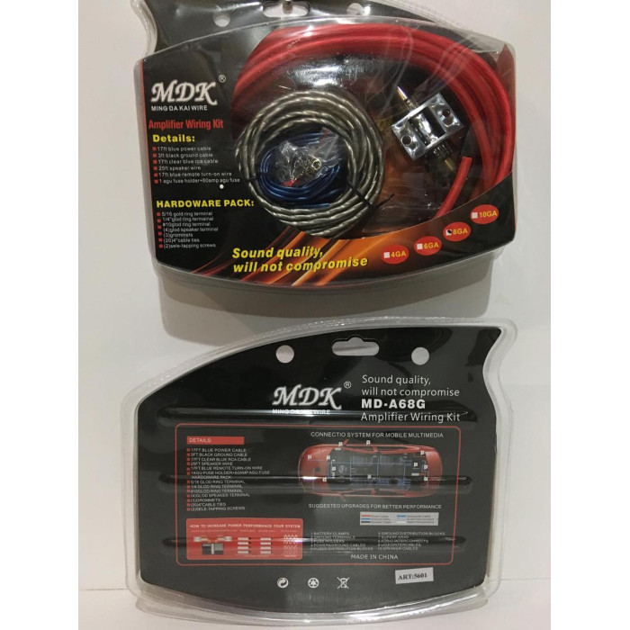 Набір дротів для встановлення саббуфера KIT 8GA/5601/MD-A68G (36 шт./ясть)