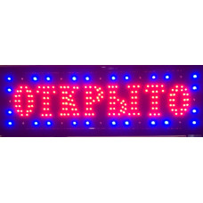 Світлоідеодні Вивіски Відкрито 60*20 (20 шт./яск.)