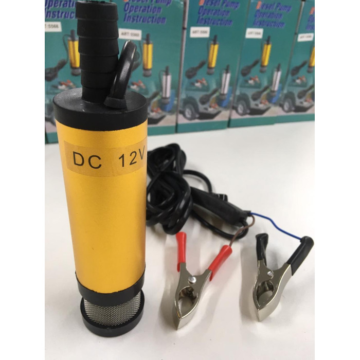 Електро насос для перекачування дизельного палива 12V ART-5566 (40 шт./ясть)