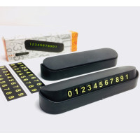 Автомобільна візитниця TV 50082 (500 шт/яск)