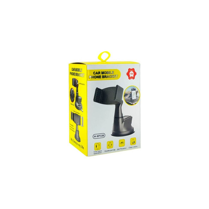 Автотримач H-XP 336 (120 шт./ясть)