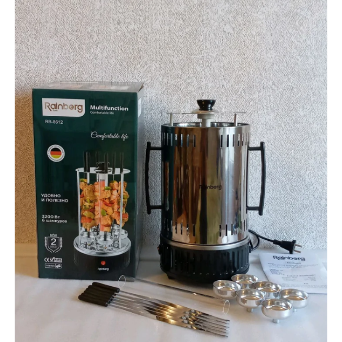 Електрошашличиця RAINBERG RB- 8612 (6 шт./ясть)