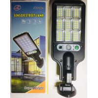 Вуличний ліхтар на стовп Sensor Street Lamp YJ 616-5 (120 шт./ясть)