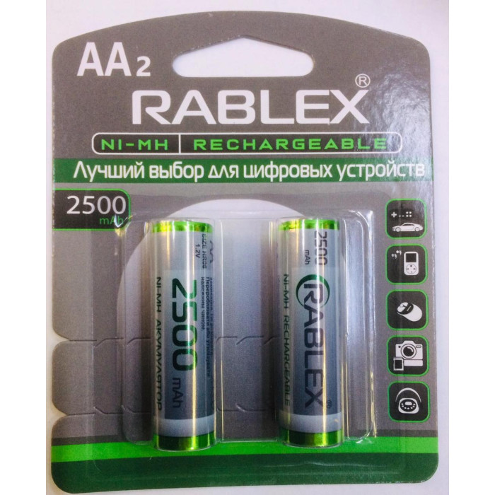 Акумулятори RABLEX HR6 RB-2500/ 1.2V / 2500 mAh / Ni-MH / AA / блістер / 2 шт. (240 шт./ясть)
