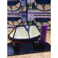 Лампа з датчиком світла для вхідних дверей WD 428/SH 122 (100 шт./ящ)