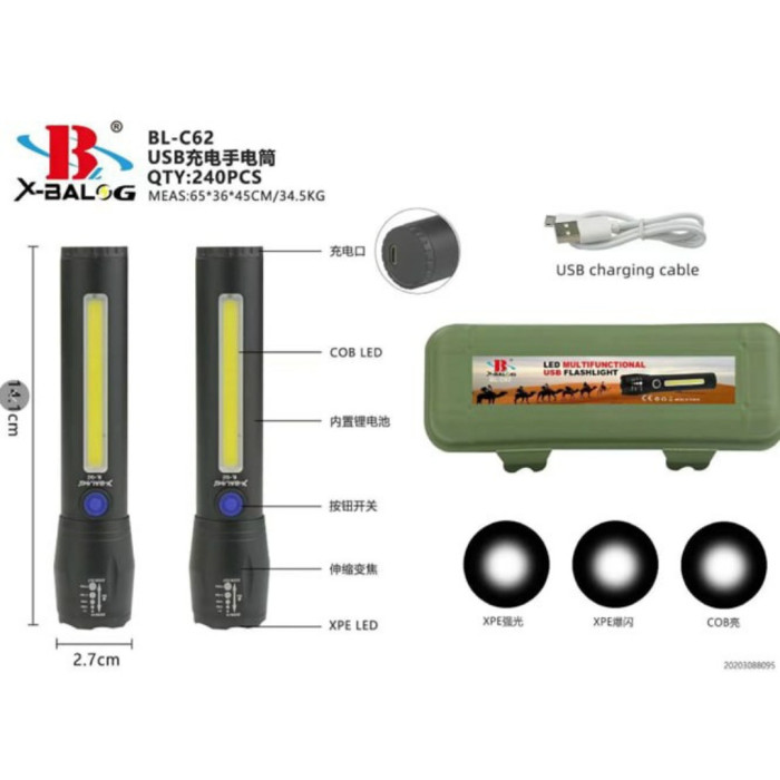 Ліхтар Police з бічною підсвіткою BL C62 COB+USB CHARGE (240 шт./ясть)