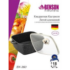 Каструля з кришкою 2,1л, 18 см Квадрат, Мармурове покр BN 360 (8 шт./ясть)