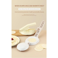 Прес-пристрій для виготовлення пельменів вареників skin Presser ART 2317 (45 шт./ясть)