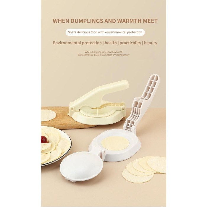 Прес-пристрій для виготовлення пельменів вареників skin Presser ART 2317 (45 шт./ясть)