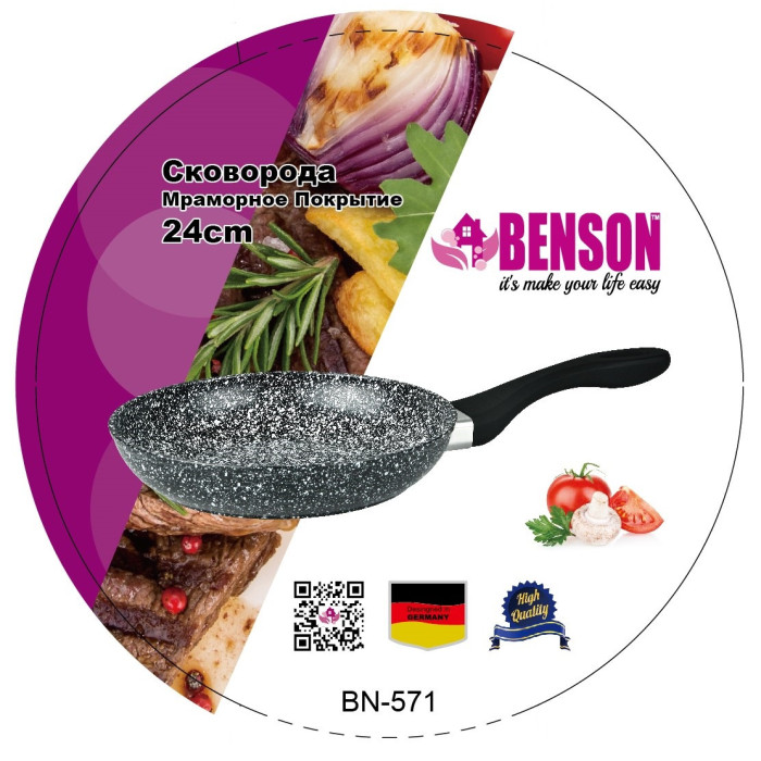 Сковорода антипригарна Гранітна поверхня 24 см BN-571 (6 шт./ясть)