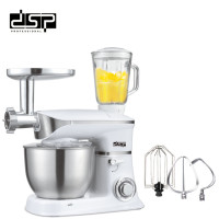 Кухонний комбаїн KM-3031 (2 шт./ясть)