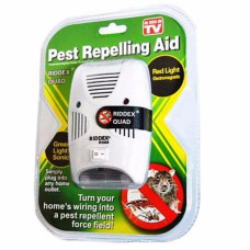 Відлякувач Pest Repelling Aid ART 4388 (200)