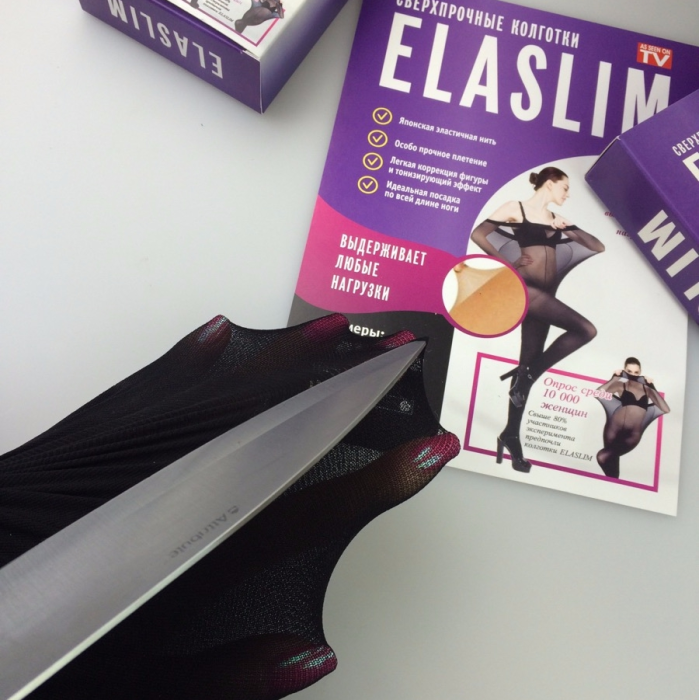 Колготки нервувальні T-217/ART-9998 (100)