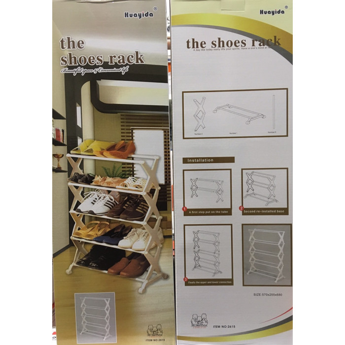 Потсставка,органайзер для взуття на 15 пар Amazing Shoe Rack ART-2615 (24 шт.)