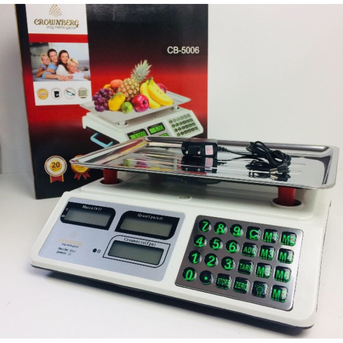 Торгові ваги Crownberg CB-5006 Original 220 B 50 кг (5 шт./ясть)
