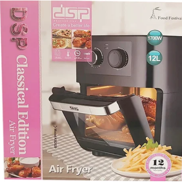 Мінідуховка багатофункціональна, фритюрниця DSP KB 2029 1700W 12L (2 шт./яск.)