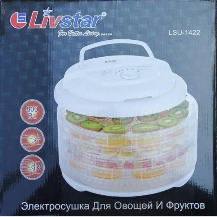 Сушарка Для Овочів і Фруктів з Температури 800 Вт LSU 1422 (4 шт./ясть)