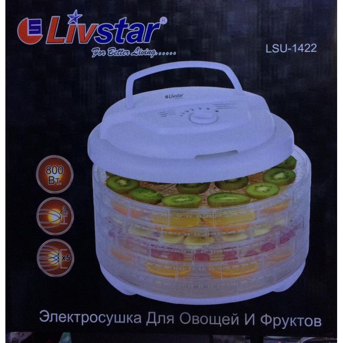 Сушарка Для Овочів і Фруктів з Температури 800 Вт LSU 1422 (4 шт./ясть)