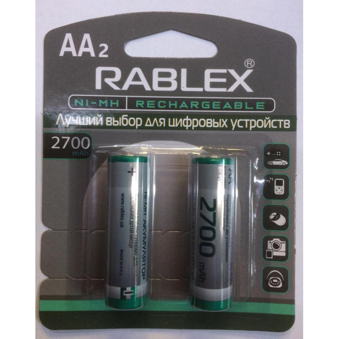 Акумулятори RABLEX HR6 RB-2700 ( 1.2V / 2700 mAh / Ni-MH / AA / блістер / 2 шт.)