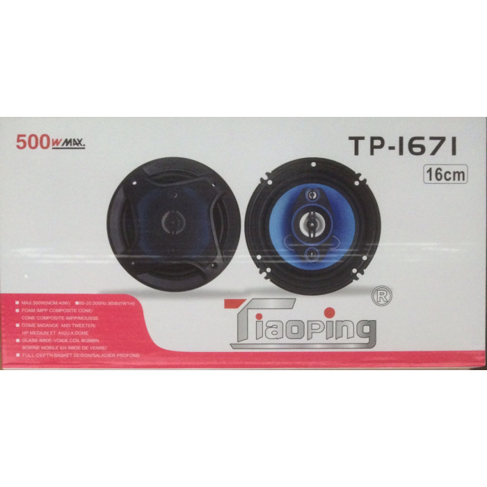 Автоколонки Tiaoping TP 167 (10 шт./ясть)