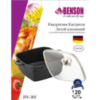 Каструля з кришкою 3,0 л, 20 см Квадрат, Мармурове покр BN 361 (8 шт./ясть)