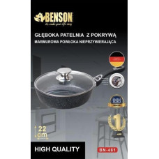 Сковорода з кришкою глибока мармурове антипригарне покриття 22*6 см BN-481 (6 шт./ясть)