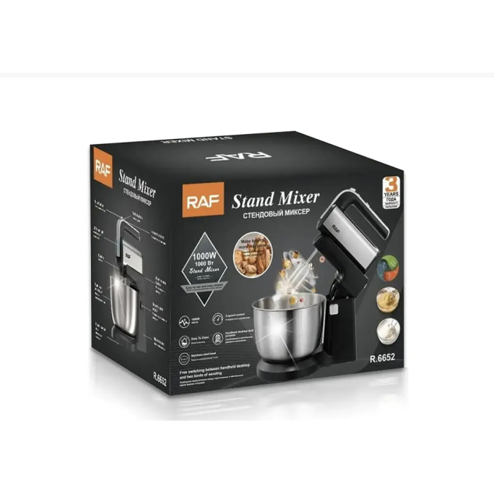 Міксер стаціонарний 1000Вт RAF R6652/ 7137 (6шт/ящ)