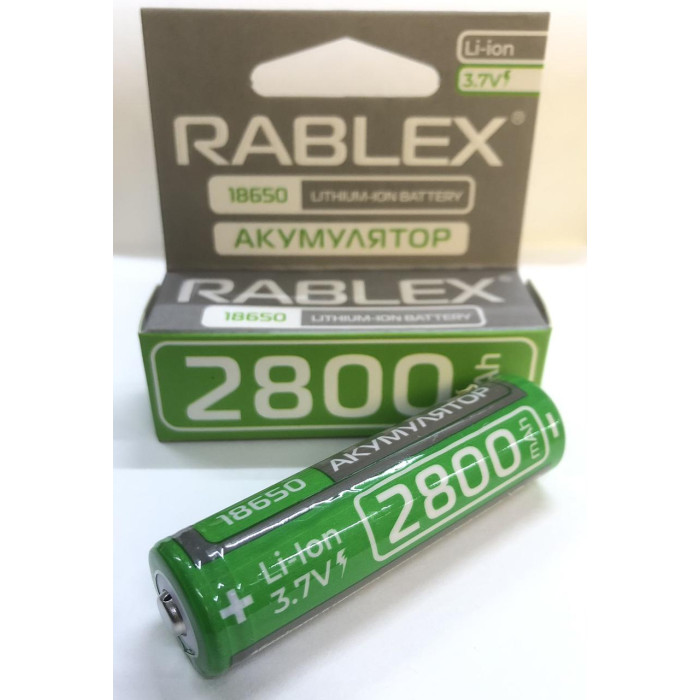 Акумулятори Rablex RB-2800, 18650/3.7V/2800mAh (400 шт)