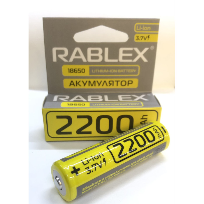 Акумулятори Rablex RB-18650/2200, 18650/3.7V/2200mAh (400 шт)