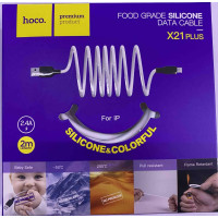 USB кабель HOCO X21 Plus iPhone (120 шт/ящ)