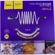 USB кабель HOCO X21 Plus iPhone (120 шт/ящ)