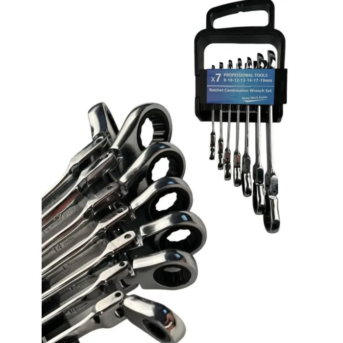 Ключі гайкові комбіновані тріскачкові шарнірні в наборі 7 шт Wrench set (20)