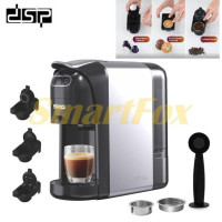 Кавоварка DSP KA3118 (4)