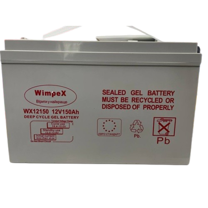 Акумулятор гелевий WX 12150 12v 150Ah (1)