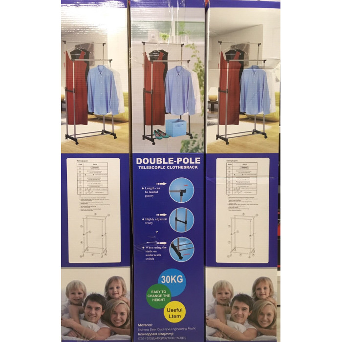 Вішалка Double Pole BIG WJF-001 (1300*450*1600)(12 шт)