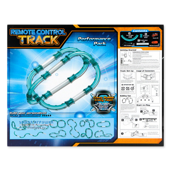 Трек-труба (10 деталей) MOD YS 999