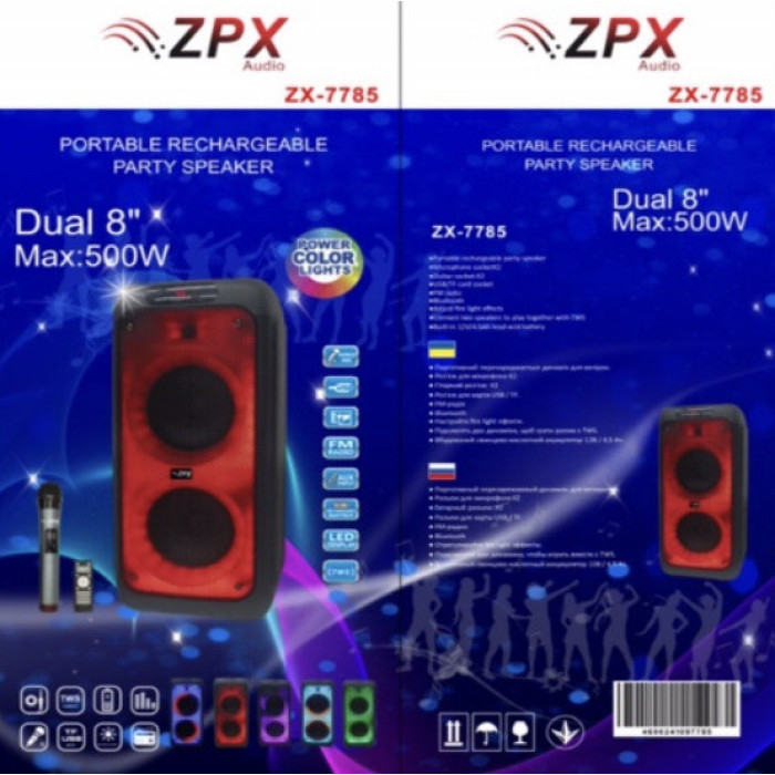 Акустична система ZX-7785 BT (1 шт./ясть)