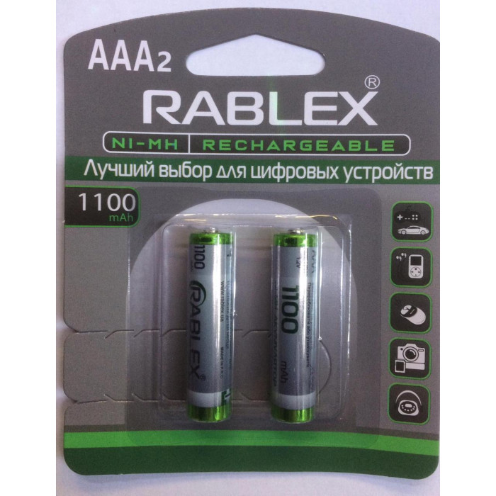 Акумулятори RABLEX HR03 RB-1100 ( 1.2V / 1100 mAh / Ni-MH / AAA / блістер / 2 шт.)