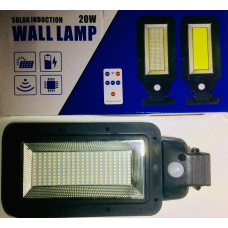 Вуличний ліхтар на стовп Street Light Solar T 210 C/ 7053 (48 шт./яский)